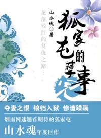 �����͵����¶�