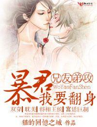 ���ѵܹ���������Ҫ����