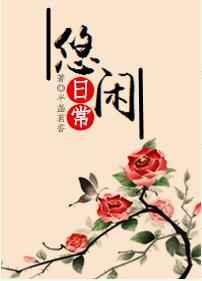 �����ճ�[ϵͳ]