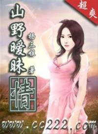 ɽҰ������