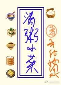 ����С��[����]