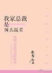 �Ҽ��ܲ�����ô����