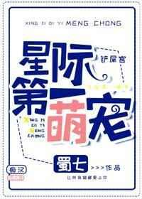 �Ǽʵ�һ�ȳ�