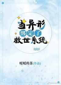 �����ΰ��˾���ϵͳ