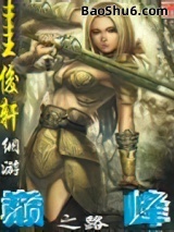 �����۷�֮·