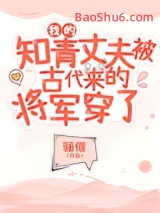 �ҵ�֪���ɷ򱻹Ŵ����Ľ�������