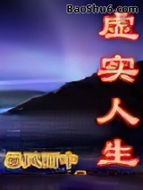 ��ʵ����