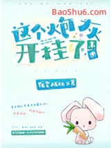 ����ڻҿ�����[ĩ��]