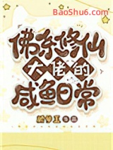 ��ϵ���ɴ��е������ճ�