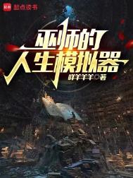 ��ʦ������ģ����