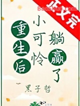 ������С������Ӯ��