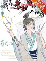 �ҿ��������������ɽ�