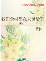 ����ȫ�嶼��ĩ����������