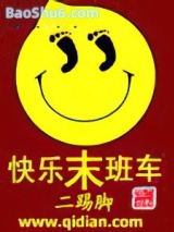 ����ĩ�೵