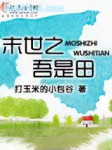 ĩ��֮������