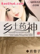 ����ҩ��