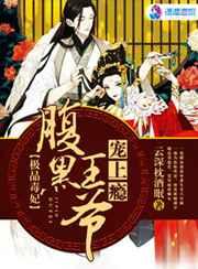 ��Ʒ������������ү�����