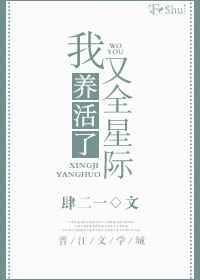 ����������ȫ�Ǽʡ���᡿