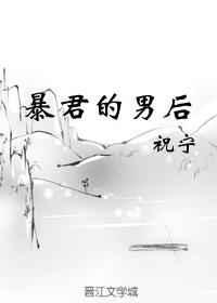 �������к�