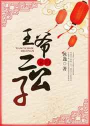 ��ү�ҵĶ�����