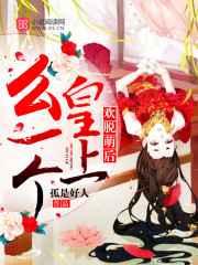 �����Ⱥ󣺻��ϣ�ôһ����