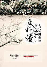 �Ŀ�ѧ���ĹŴ���������