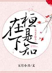 �Ĳ��֣����»���֪