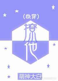 �������촩��