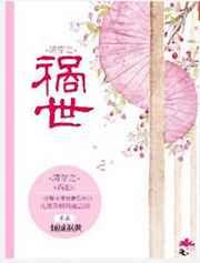 �崩֮����