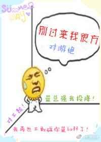 ������Һܷ�[�羺]