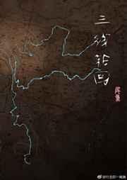 �����ֻ�