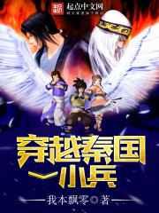 ��Խ�ع�һС��