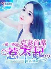 ��һ���裺������ϯ���ǲ���