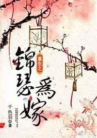 ����֮��ɪΪ��