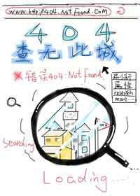 404 ���޴˳�