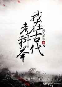 ���ڹŴ����ƾ�