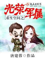 �����ռ�֮���پ���