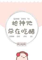 ǹ�������ڳԴ�[�羺]