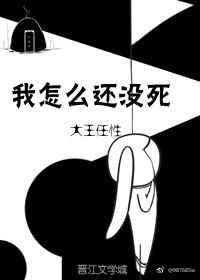 ����ô��û��