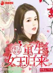 ����Ȩ�飺����Ů������