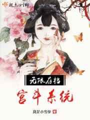 ���޴浵����ϵͳ