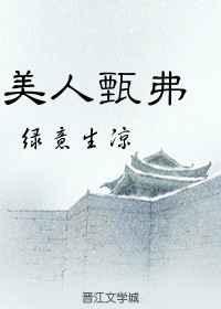 �����縥