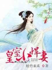 ���ŷ绪������С����