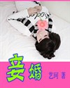 檻�