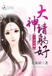 ������ҫ���������ɺ�