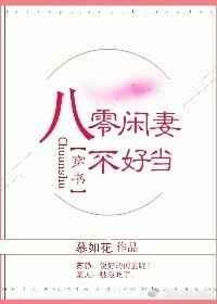 �������޲��õ�