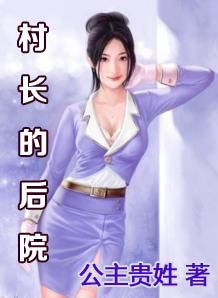 �峤�ĺ�Ժ