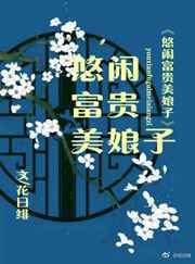 ���и���������