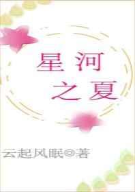 �Ǻ�֮��