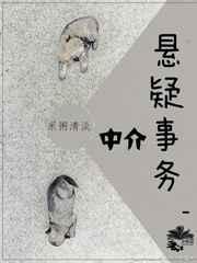 ���������н�[����]